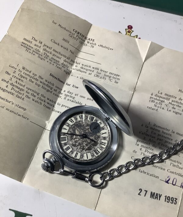 Russian Commemorative Fob Watch - Image 3